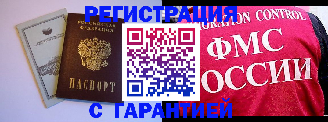 форма 3 в Лангепасе